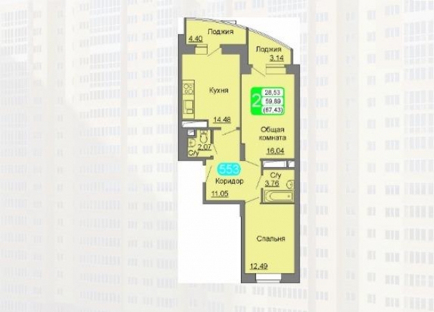 Фото ЖК Весенний от АРС. Жилой комплекс 